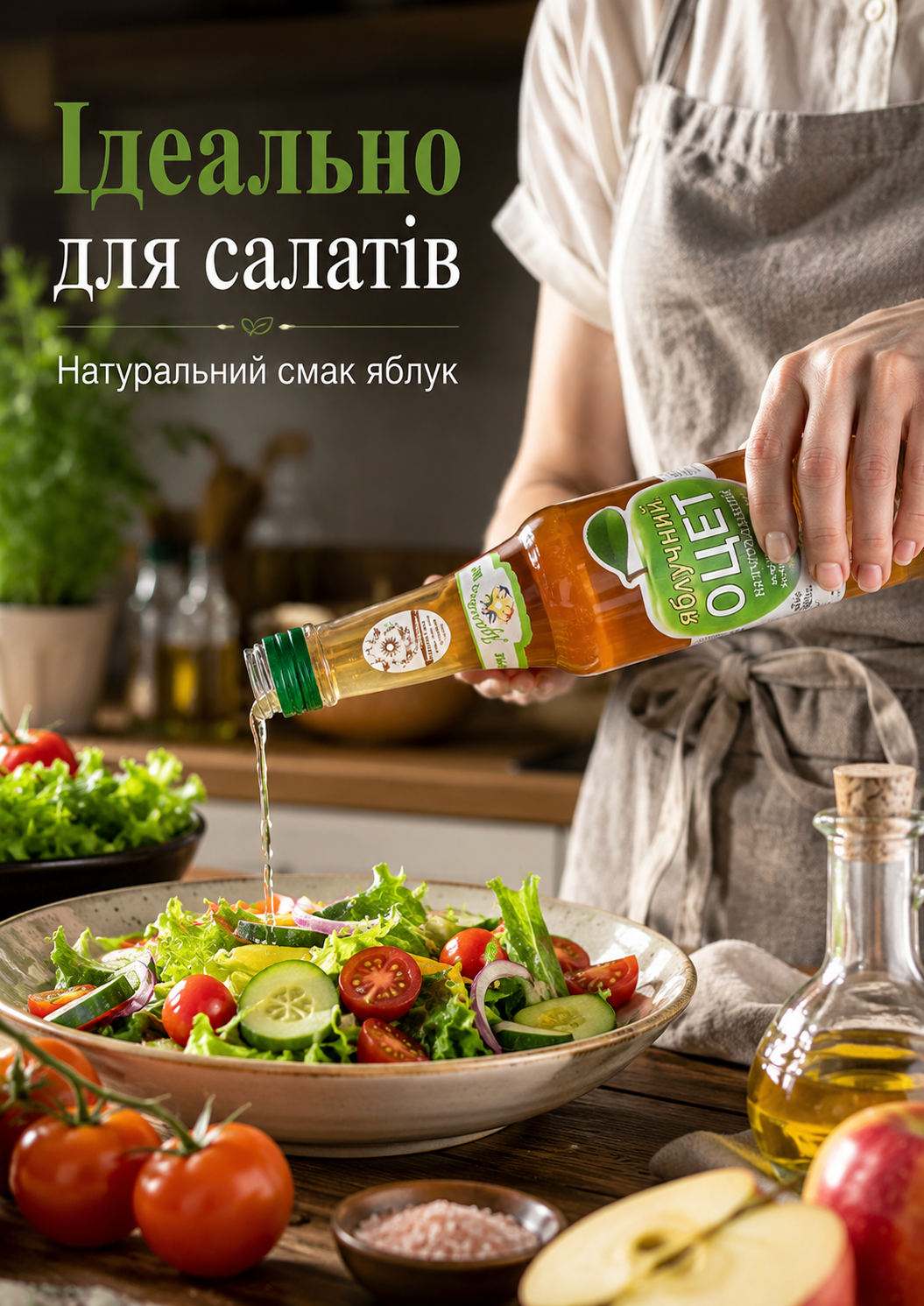 Портрет человека