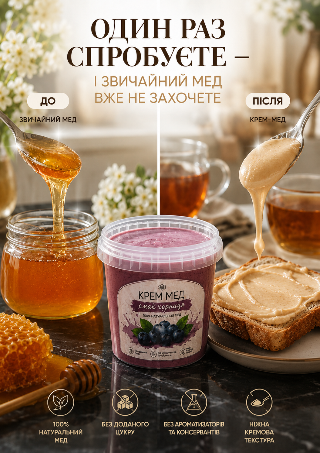 Портрет человека