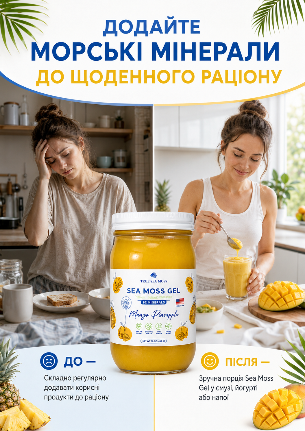 Портрет человека