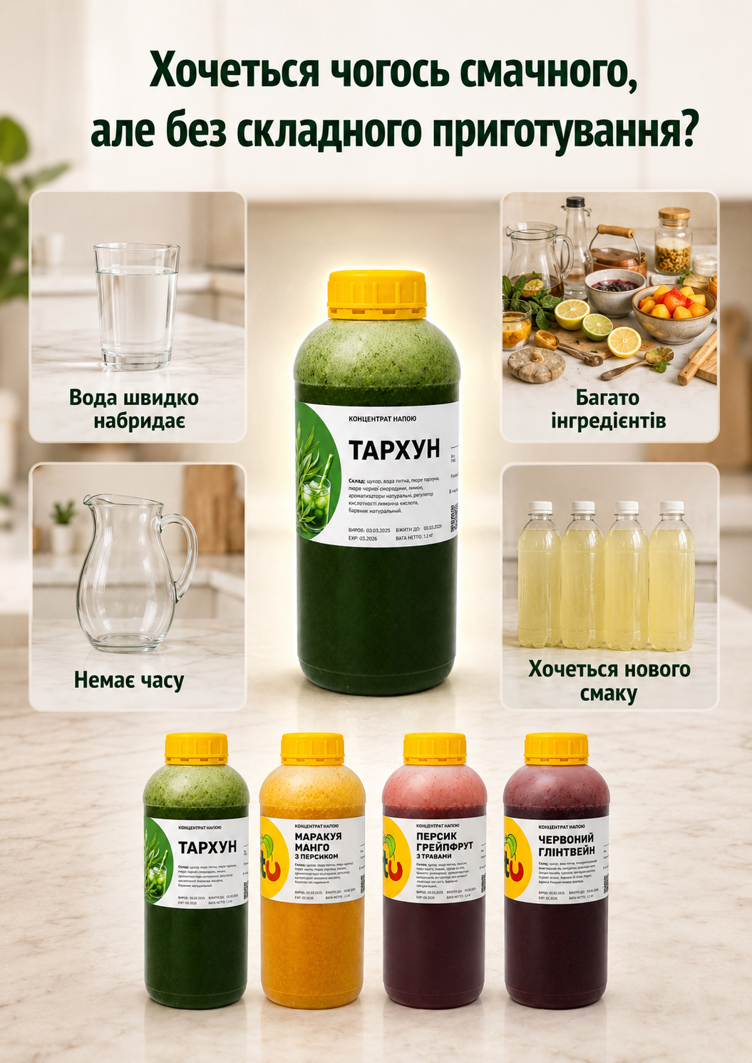 Портрет человека
